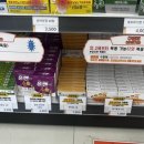 강서제일큰약국 이미지