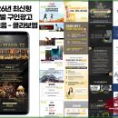 클라보엠 티스토리