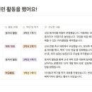 제이에스2프로젝트 네이버블로그