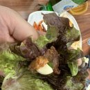 안동숯불뒷고기막창 이미지