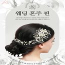 JU헤어
