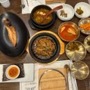 빅토리아 한정식 네이버블로그