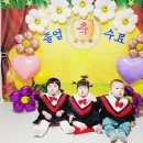 꽃비어린이집