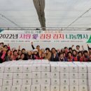 신태인농업협동조합 이미지