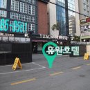 반포대로12길 29 이미지