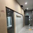 실력디자인양쌤수학교습소 | 용인 학원 인테리어-리드인 몬테로이점 [신우 디자인]