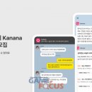 인베타
