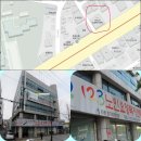 123노인복지센터 이미지