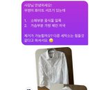 미주세탁소 이미지