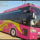 700239 네이버블로그