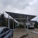 샤이니태양광 이미지