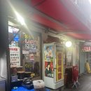 성원식당 | 을지로 LA갈비 성원식당별관 후기