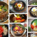 대한민국 대표음식 비빔밥편