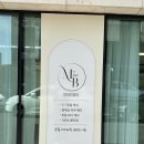 미마인뷰티
