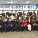 인천대학교 경영대학원 이미지