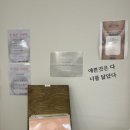 하리뷰티앤브로우 이미지