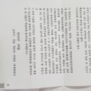 남선사료 이미지