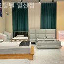 베드탑텐