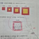 CU 북구구암점 | 8월 첫 주라니!