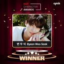 유픽(Upick)