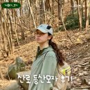 등산모자 추천 &lt;산로 선쉐이드 캡&gt; 사계절 탈부착 메쉬모자