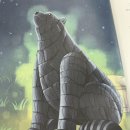 백곰타이어