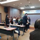 미추홀구 여성 친화도시 구민참여단 총회개최해 이미지