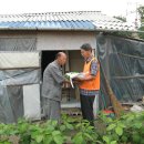 춘양우체국 이미지