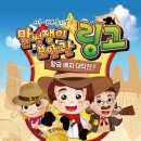 극단크레파스 이미지