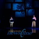 광주시립극단 기획공연 이미지