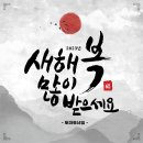 토마토네일