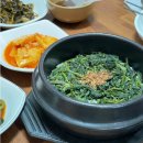 [6/3 수요트레킹] 횡성 청태산 자연휴양림 + 숲체원 힐링~ 힐링~ 이미지