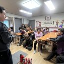 가래골마을 이미지