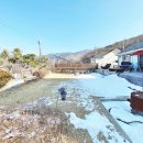 양평시대공인중개사사무소 이미지