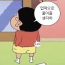 세븐일레븐 춘천석사대우점 | 두번은 없을 나애 다이어트 일기 (경주, 브라이더샤워, 결혼준비, 춘천 맛집, 다이어트 식단)