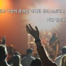 에이치엔마케팅