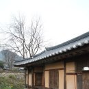 외암골 이미지