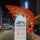 경기도 수원시 팔달구 인계로166번길 16-7 (인계동) 이미지