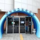 장생포고래박물관 티스토리