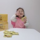 고멧캠핑장 | 아이간식 과자추천 뉴트리365 고멧참깨