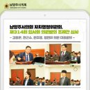 운수2리 마을회관 이미지