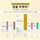 신우리 약국 이미지