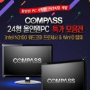 케이엠인터네셔날 이미지