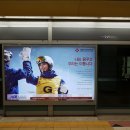 마장역(5) 이미지