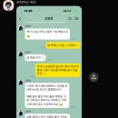인화보건진료소 | [스냅] 제주스냅, '인상적' 촬영후기