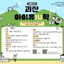 스튜디오 느린손