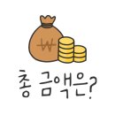 돈가네옛날김치돼지찌개광교