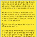 더대치영어학원