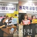 문선초등학교 이미지