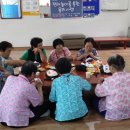 삼계리경로당 이미지